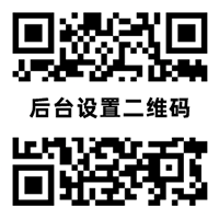 第一吃瓜网