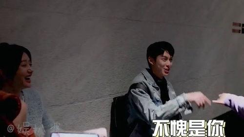 王鹤棣娱乐吃大瓜视频大全