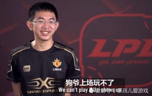 转会吃瓜视频合集在线观看