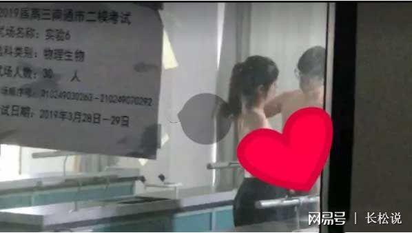 吃瓜男女学生视频网站在线观看,吃瓜男女学生视频网站独家揭秘