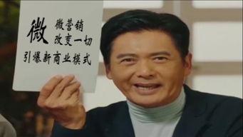 吃瓜傻笑视频素材高清下载