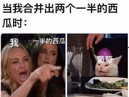 吃瓜喝酒游戏怎么玩视频,轻松娱乐新体验