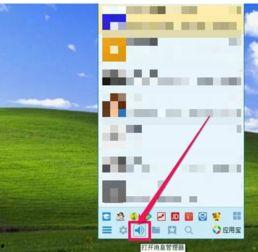 吃瓜qq号聊天记录视频