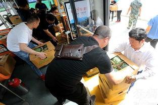 公交车要瓜吃的视频