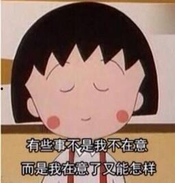 下班群众吃瓜视频,揭秘日常生活中的趣味瞬间