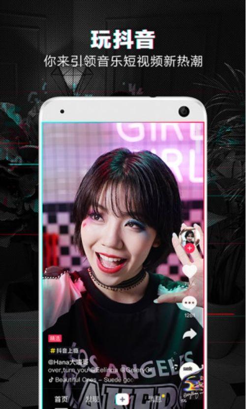 曹县吃瓜网络视频抖音最火