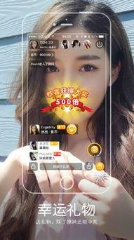 哪里还能看吃瓜视频直播,哪里还能畅享吃瓜视频直播盛宴？